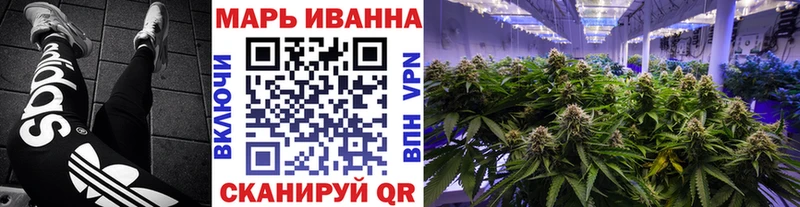 Наркошоп купить ГАШ  A-PVP  МЕФ  Конопля  Ухта