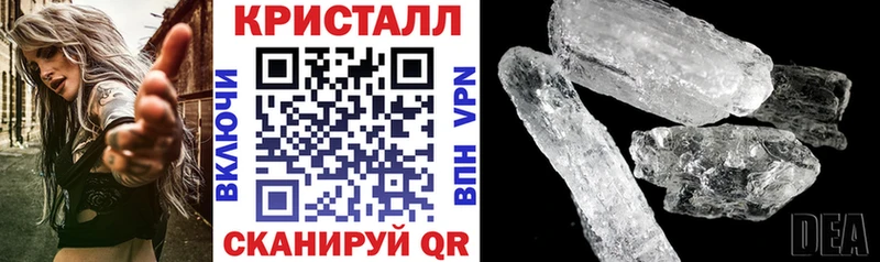 АМФ Premium  Купить  Ухта 