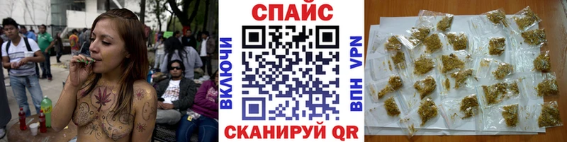 Купить где  Ухта  БУТИРАТ GHB 