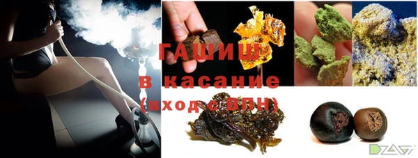 PSILOCYBIN Лиски