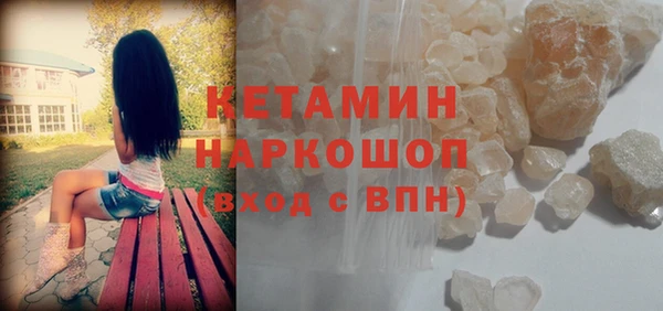 PSILOCYBIN Лиски