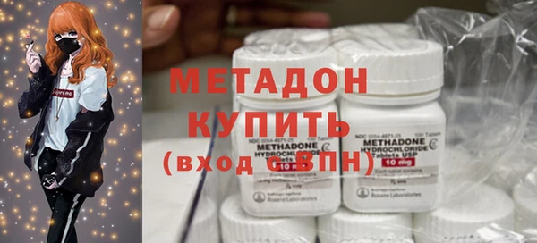 амф Липки