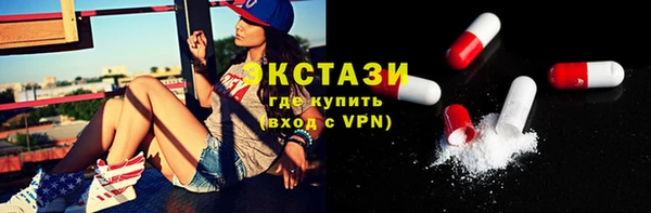 PSILOCYBIN Лиски