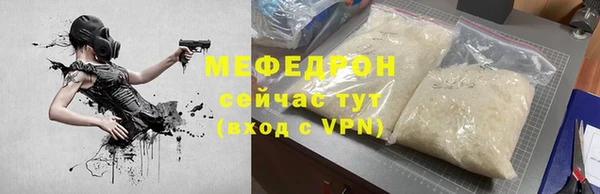 амф Липки