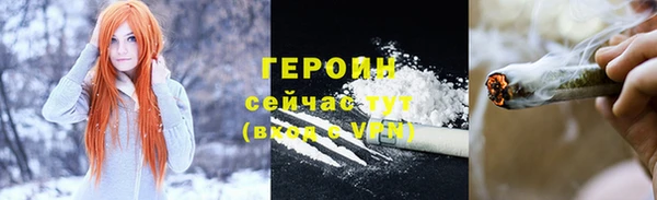 амф Липки