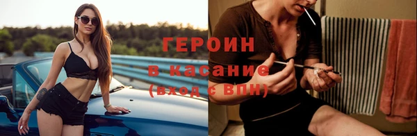 PSILOCYBIN Лиски