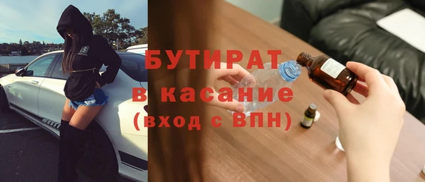 PSILOCYBIN Лиски