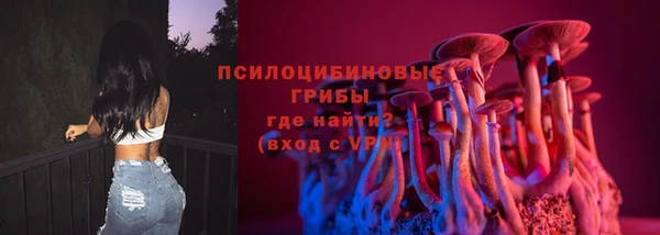 марихуана Лихославль
