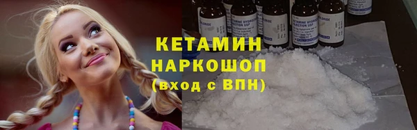 PSILOCYBIN Лиски