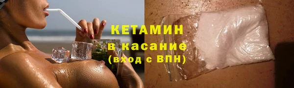 амф Липки