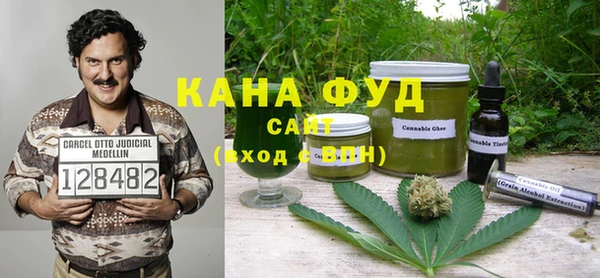 PSILOCYBIN Лиски