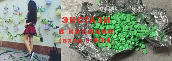марихуана Лихославль