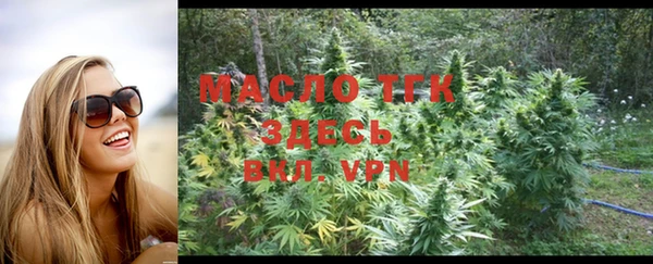 PSILOCYBIN Лиски