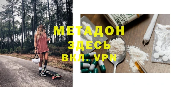 PSILOCYBIN Лиски
