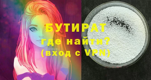 PSILOCYBIN Лиски