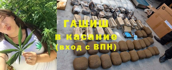 амф Липки