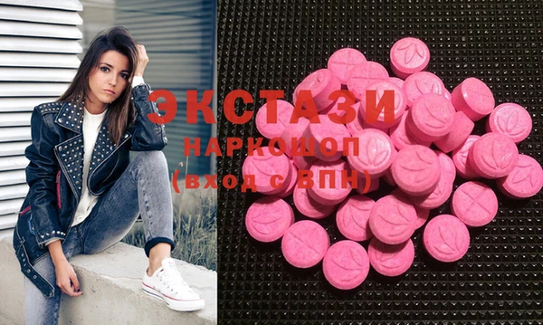 PSILOCYBIN Лиски