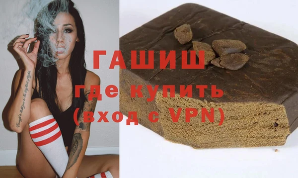амф Липки