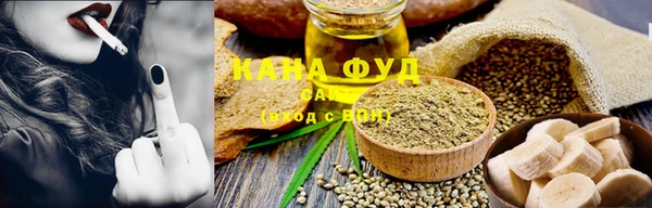 PSILOCYBIN Лиски