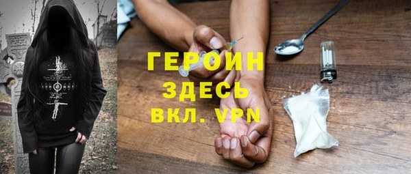 амф Липки