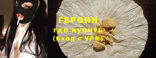 PSILOCYBIN Лиски