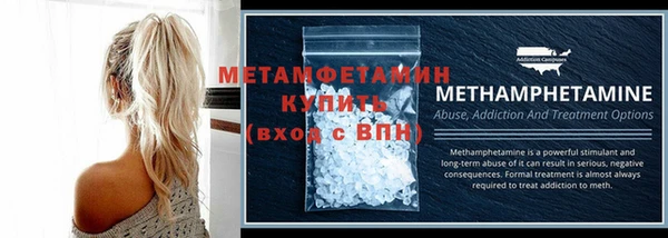 марихуана Лихославль